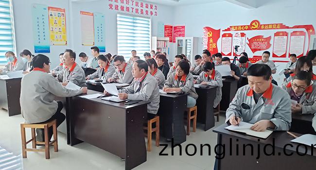 诚德(de)学(xue)院